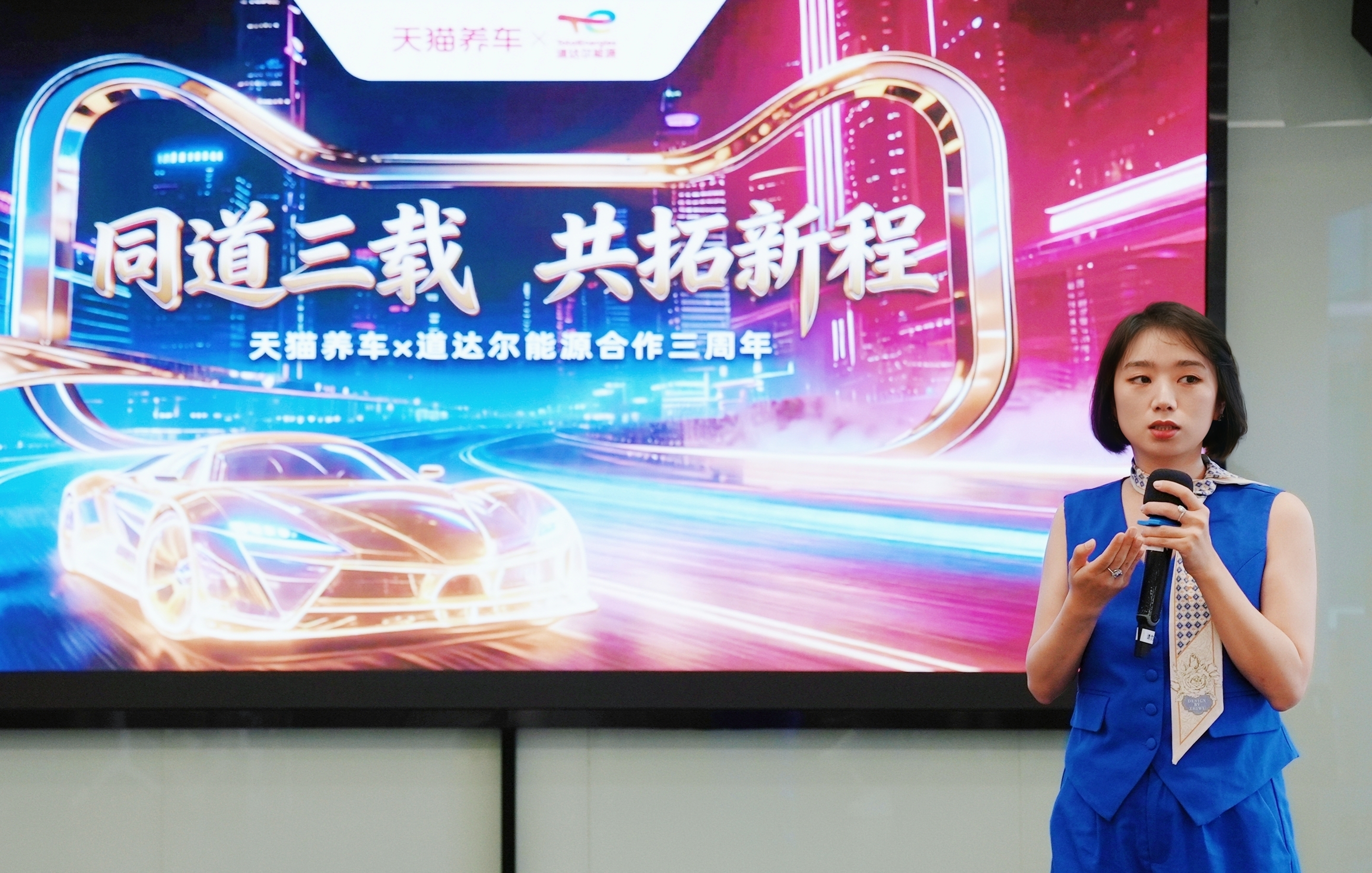 0709-项目-精英俱乐部第二期稿件_图6.jpeg