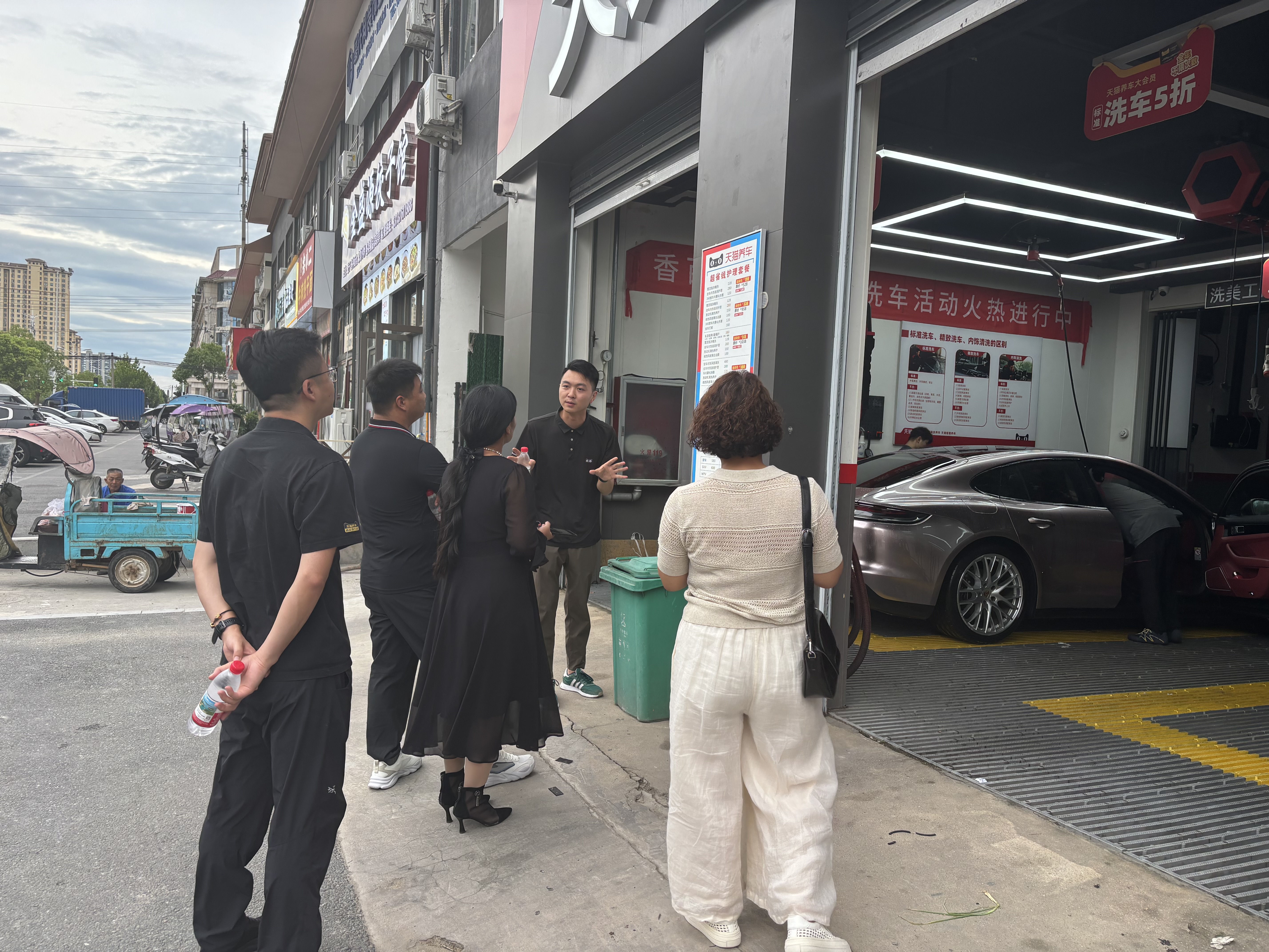 0804-项目-精英俱乐部河南固始门店游学_图2.jpeg