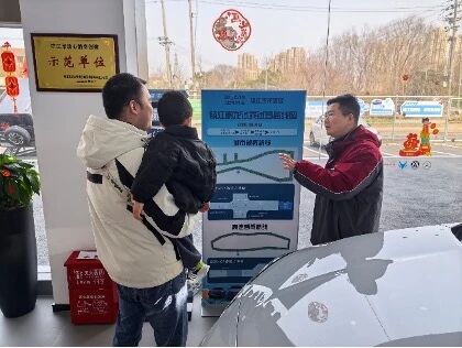 0308-项目-天猫养车X北汽鹏龙稿件_图7.jpeg