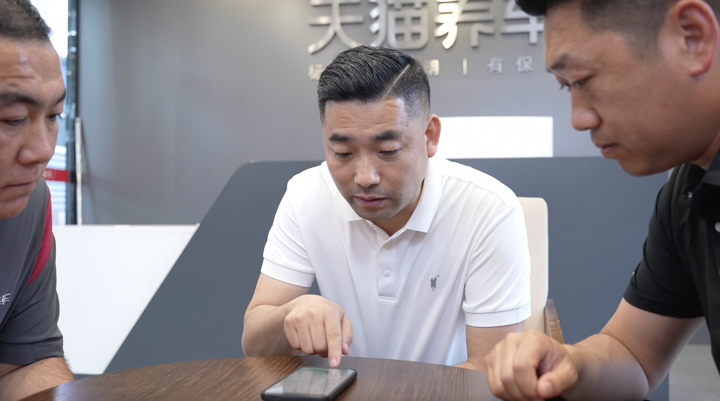 0525-项目-标杆案例李云峰_图3.png