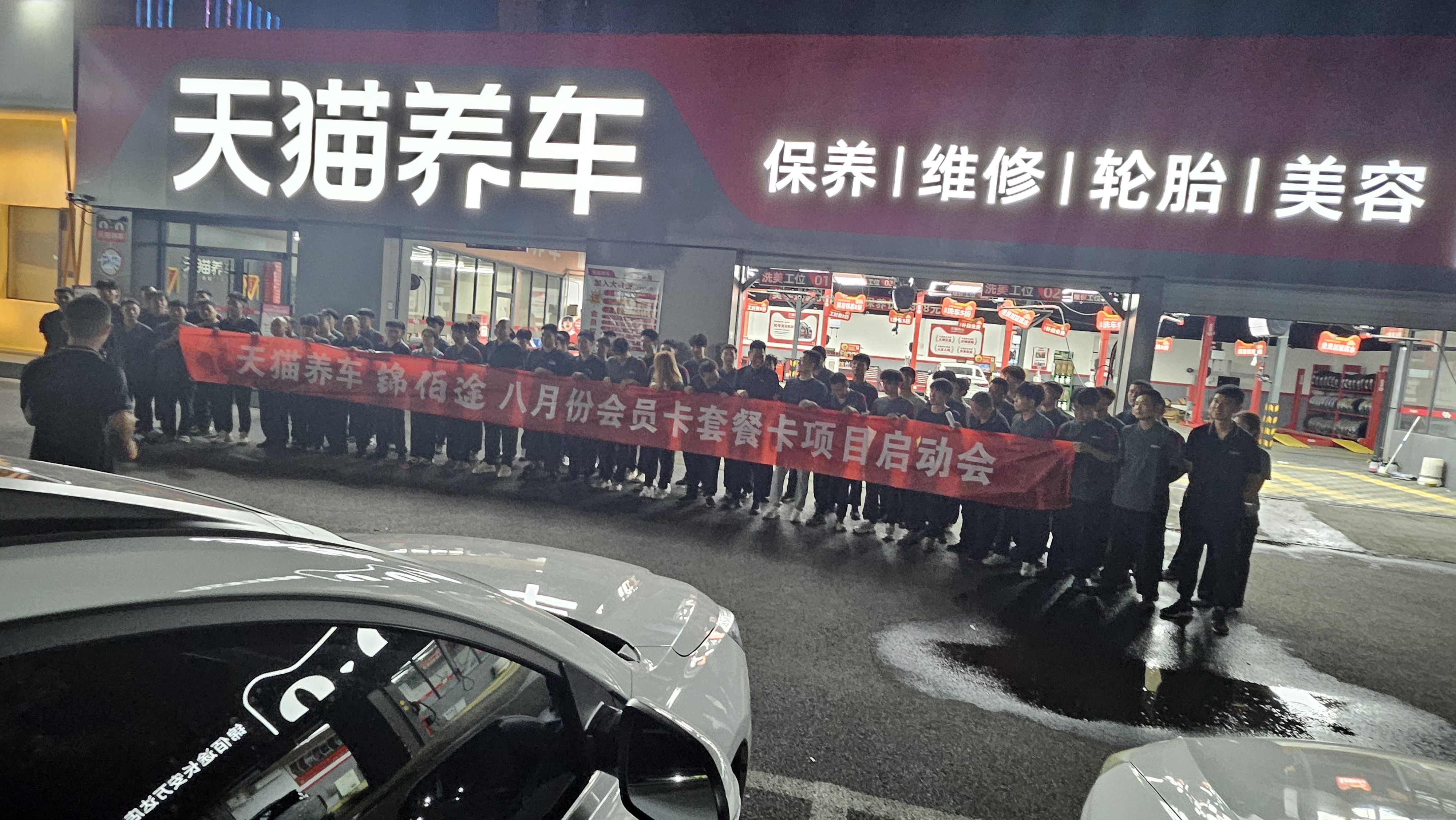 0508-项目-标杆案例吴松华_图3.jpeg