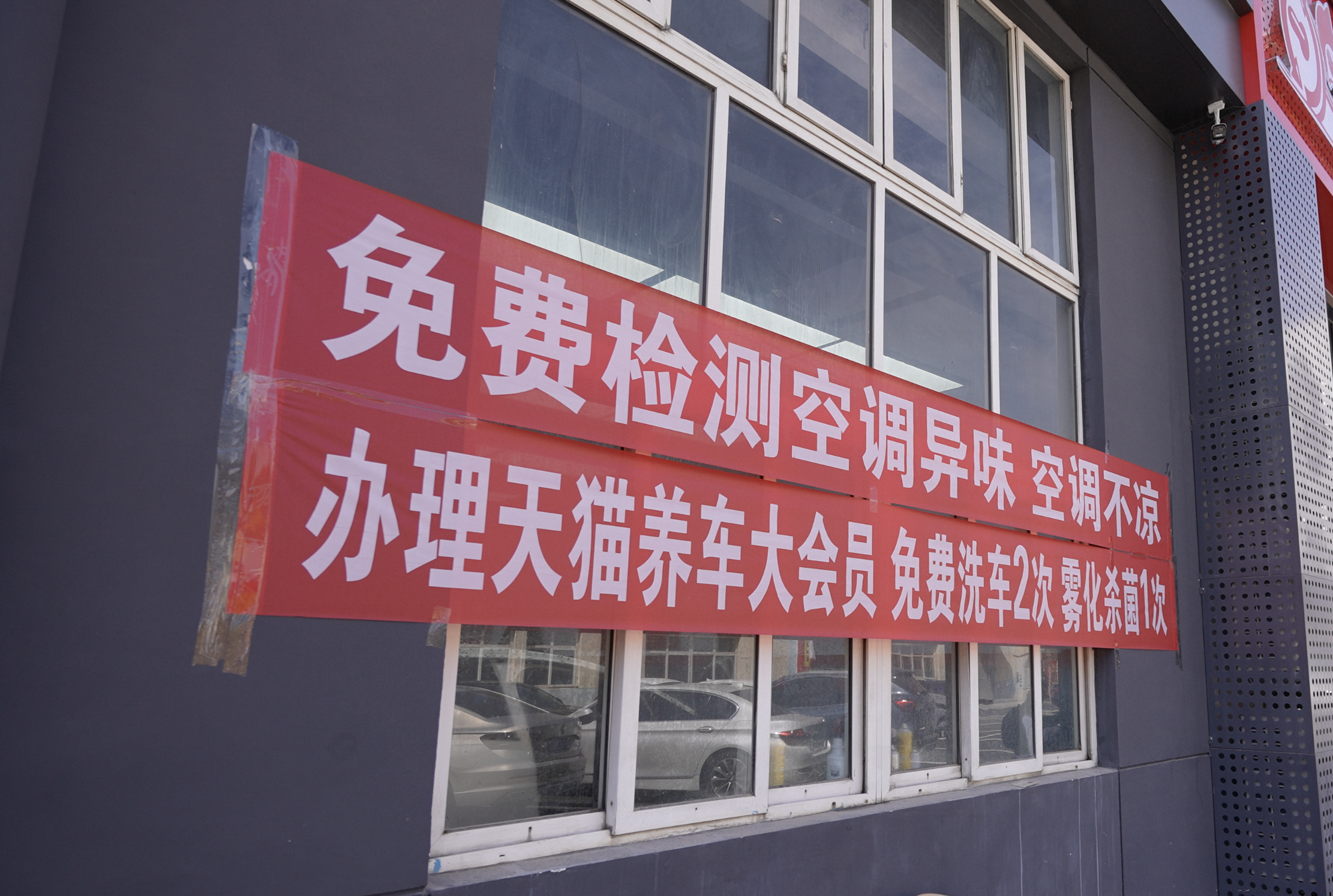 0525-项目-标杆案例李云峰_图5.png