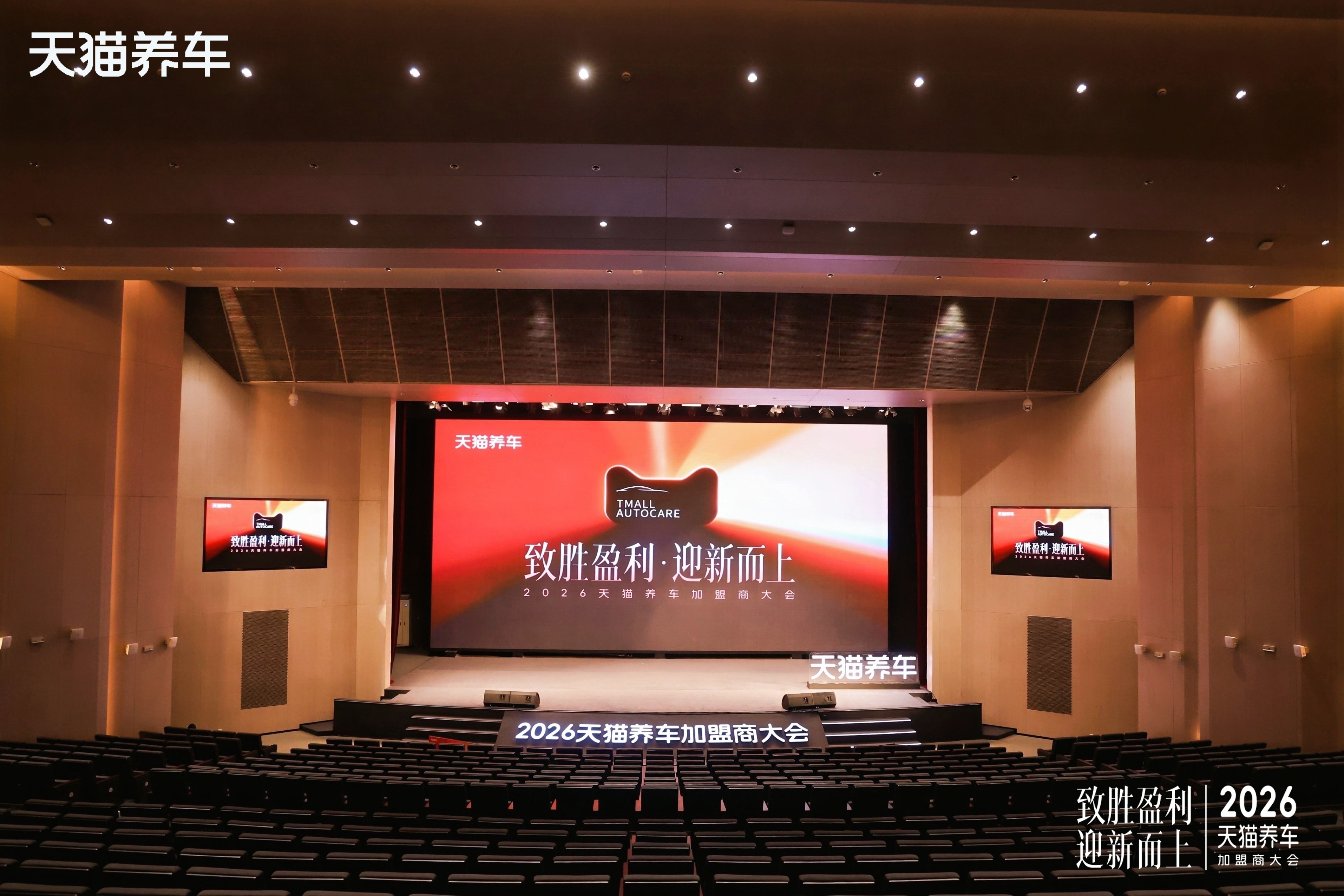 0331-项目-331大会通稿_图1.jpeg