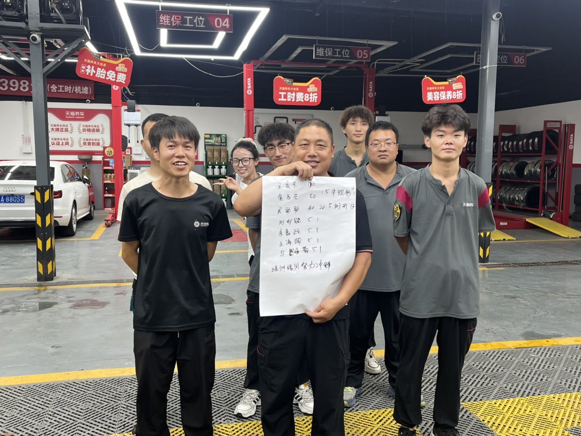 0508-项目-标杆案例吴松华_图4.jpeg