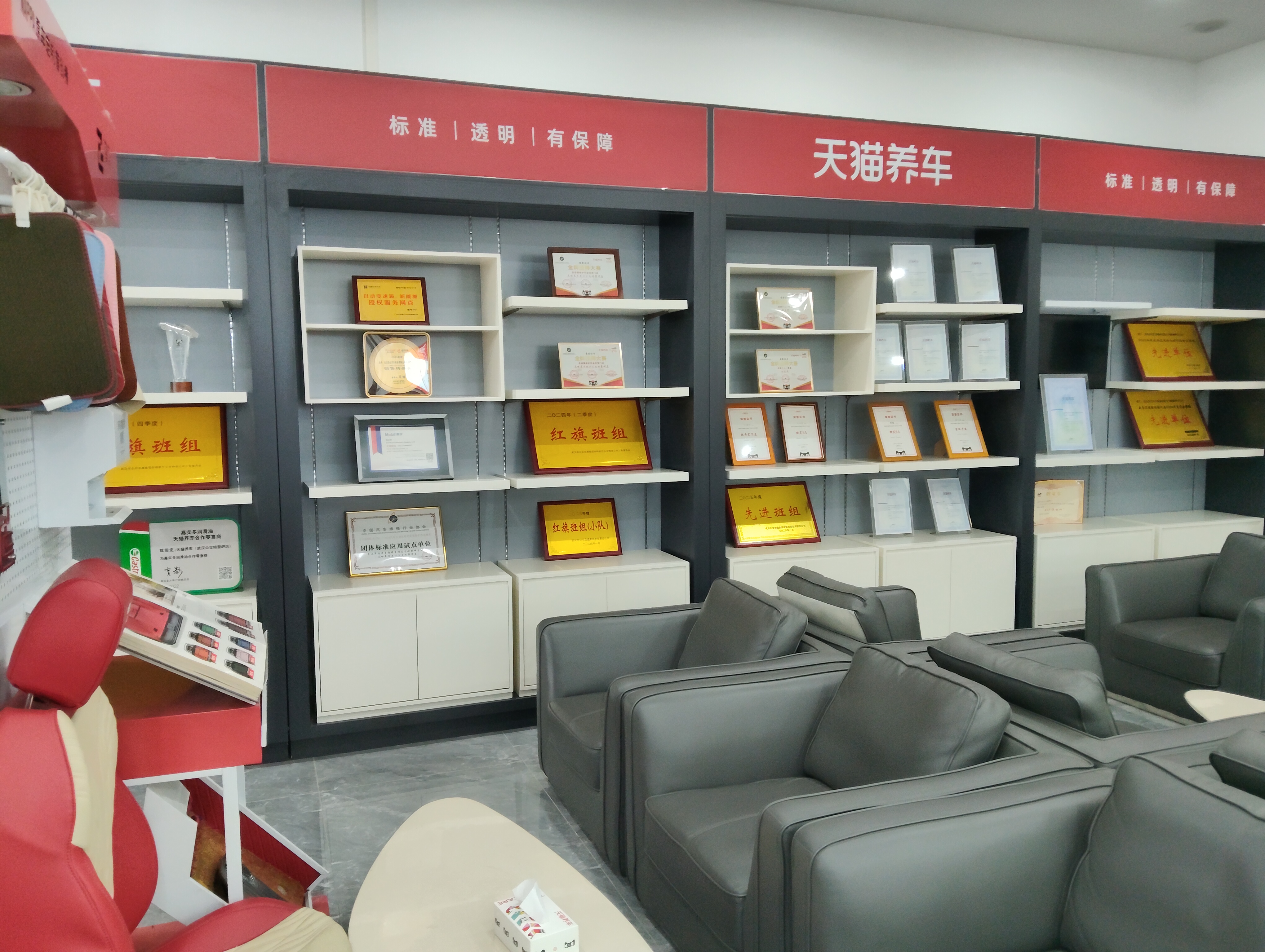0515-项目-武汉公交集团参观稿件_图6.jpeg