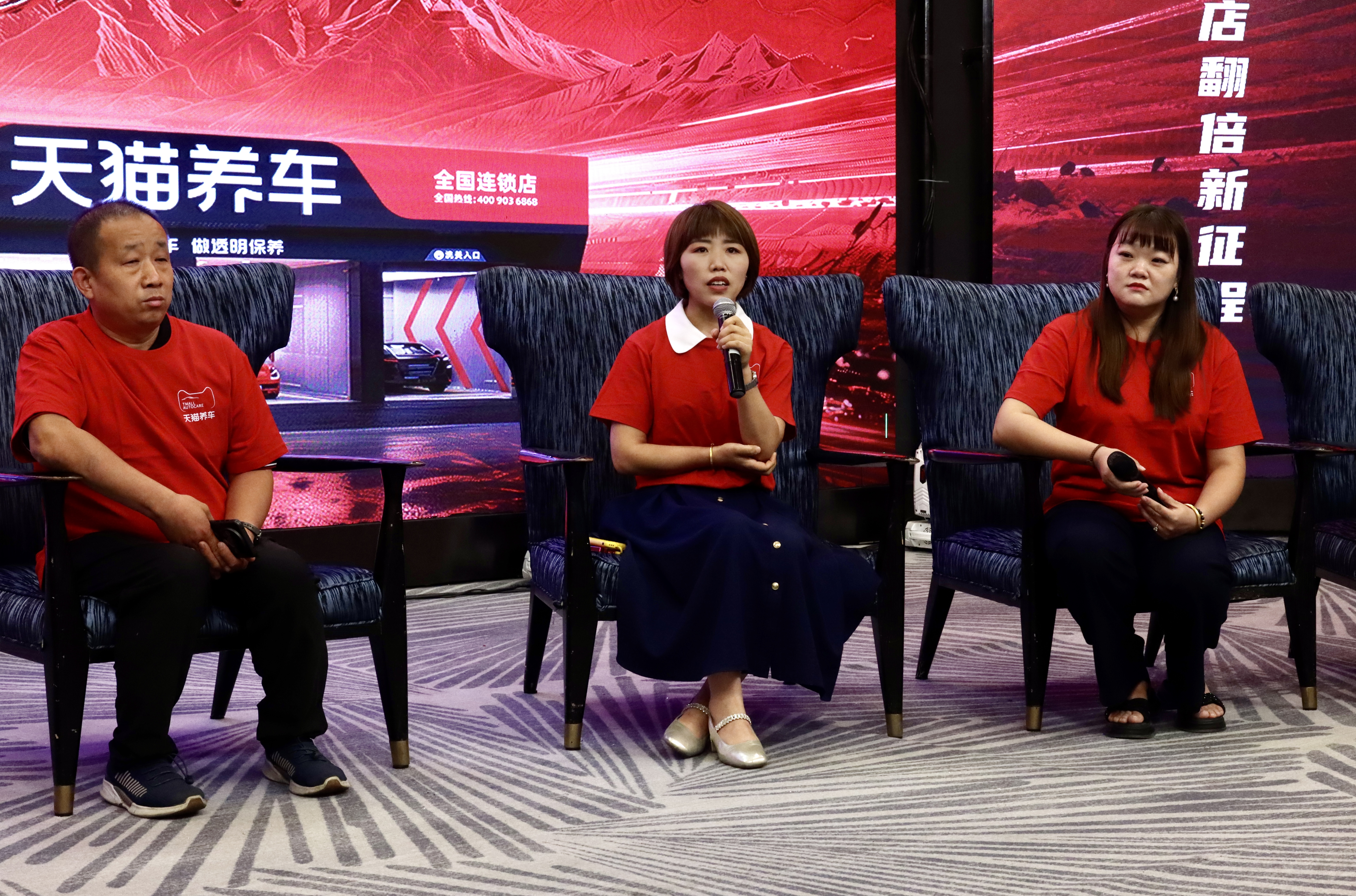 0630-项目-新疆招商会稿件_图5.jpeg