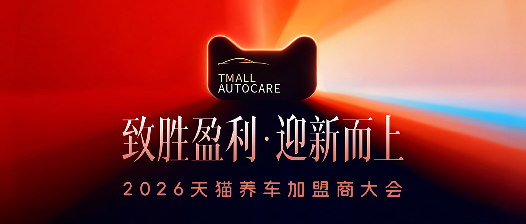 0327-项目-标杆案例李小军_图1.png