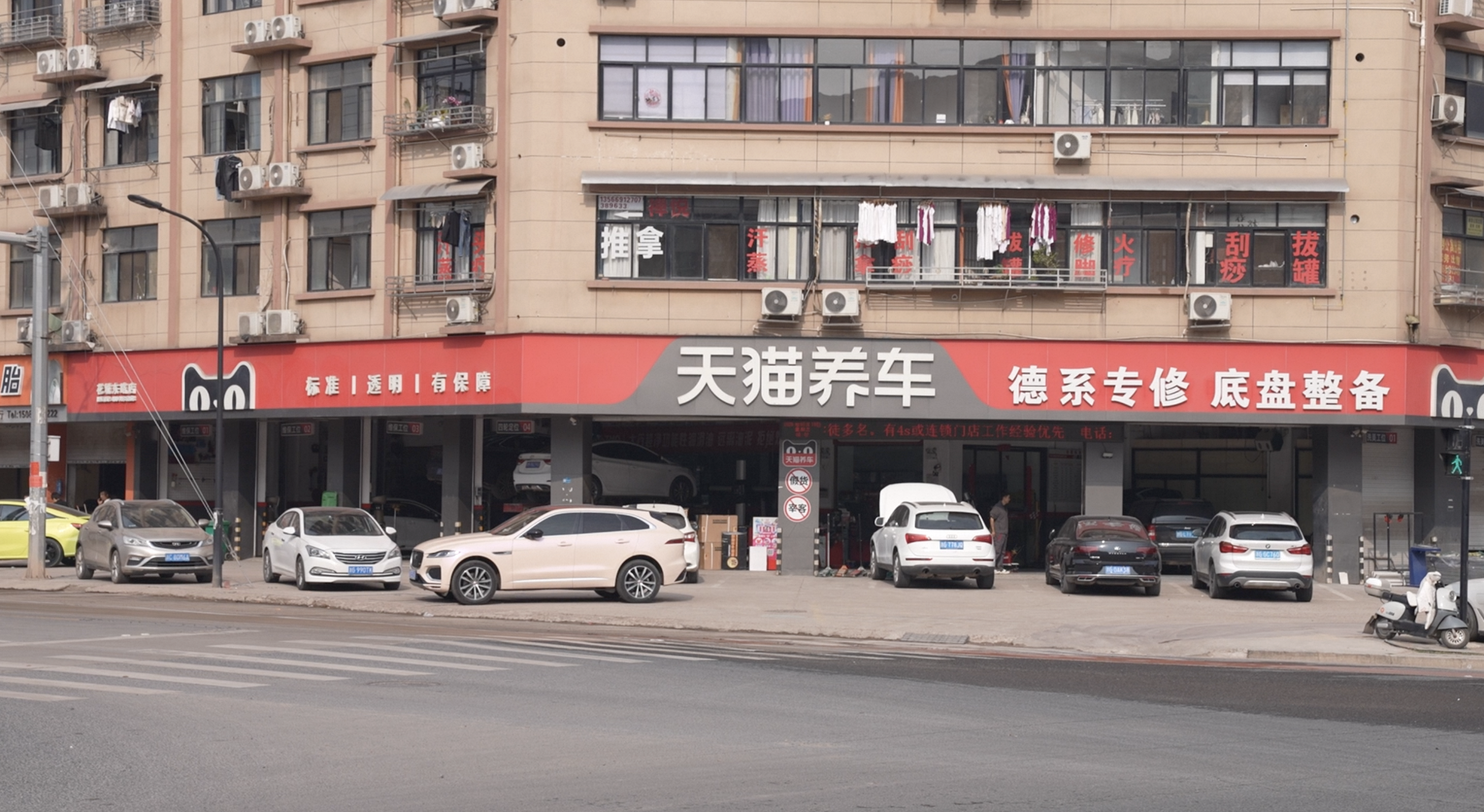 0328-项目-标杆案例陈秋叶_图3.png