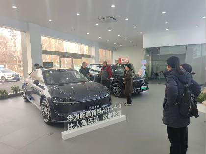 0308-项目-天猫养车X北汽鹏龙稿件_图4.png