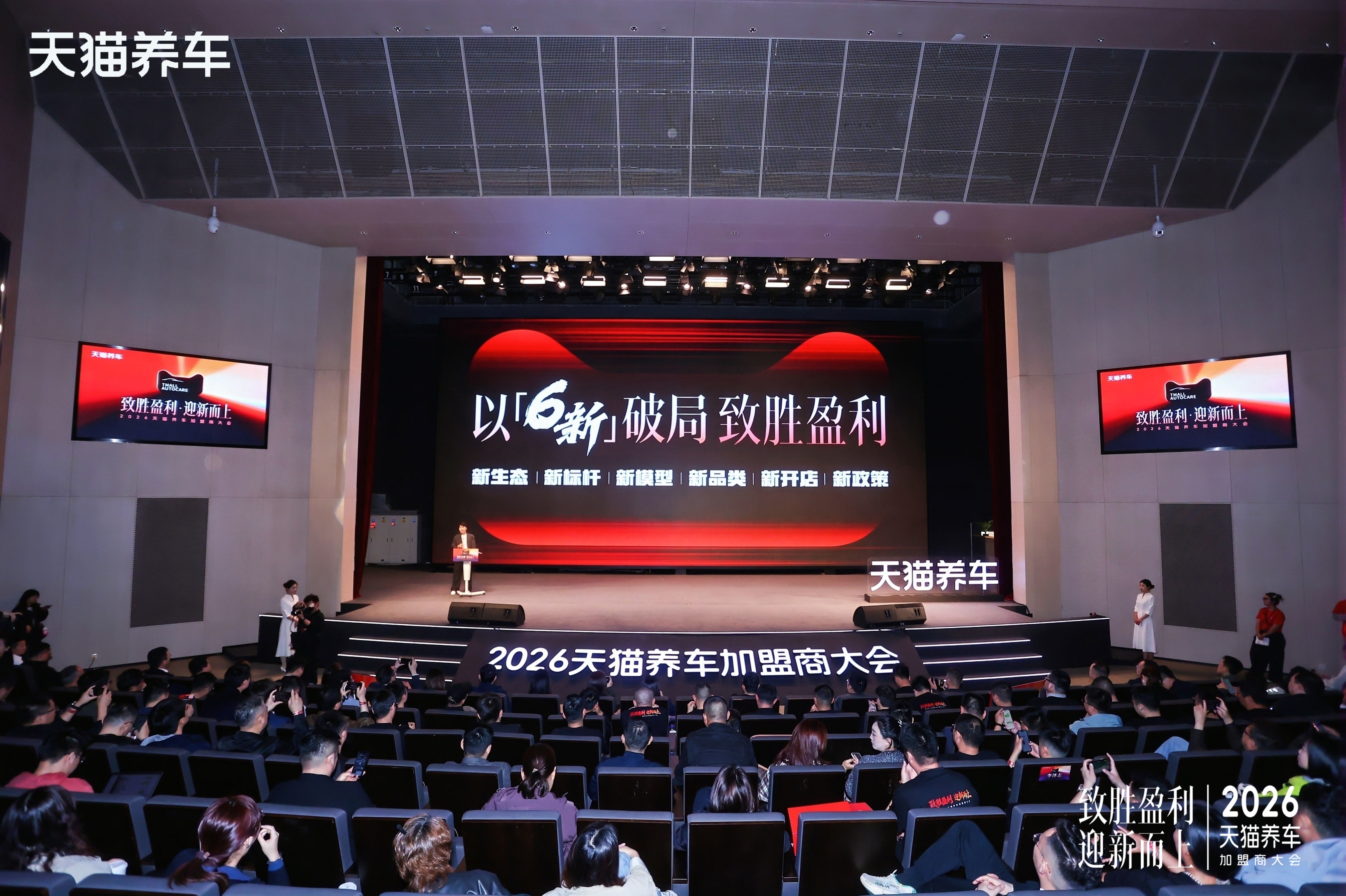 0402-项目-无封6新深度解读文章_图5.jpeg
