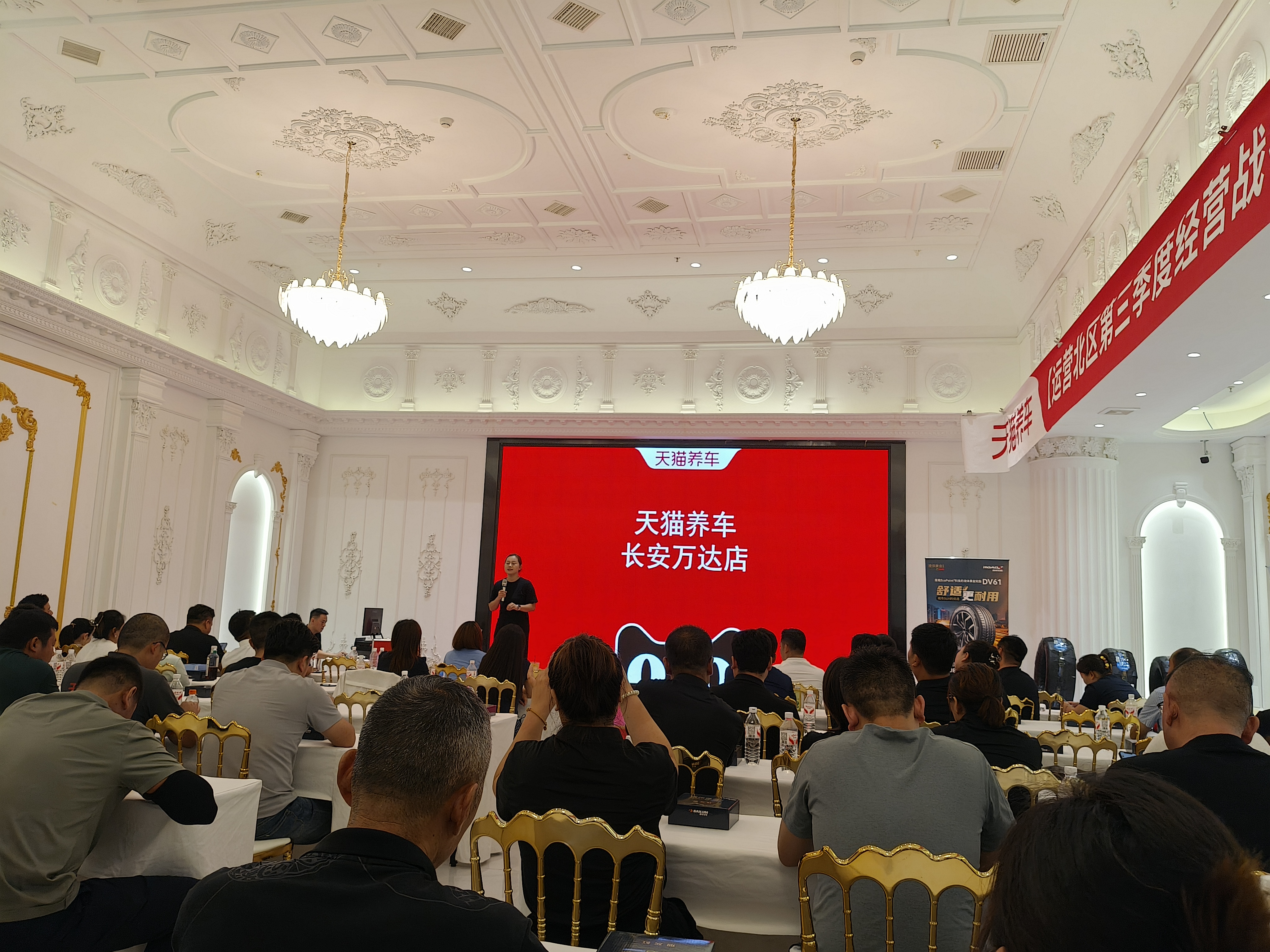 0518-项目-标杆案例刘艳_图9.jpeg