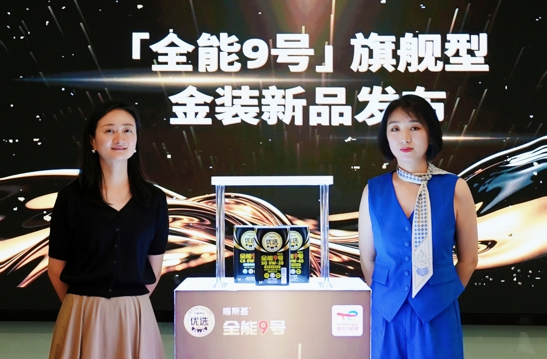 0709-项目-精英俱乐部第二期稿件_图7.jpeg